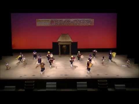 第7回創作エイサーコンテスト2013　那覇太鼓
