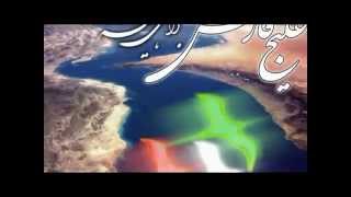 Iran.mp4
