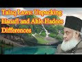 Talaq Laws: Unpacking Hanafi and Ahle Hadees Differences