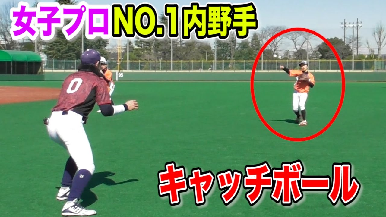 女子プロ・埼玉アストライア！噂の