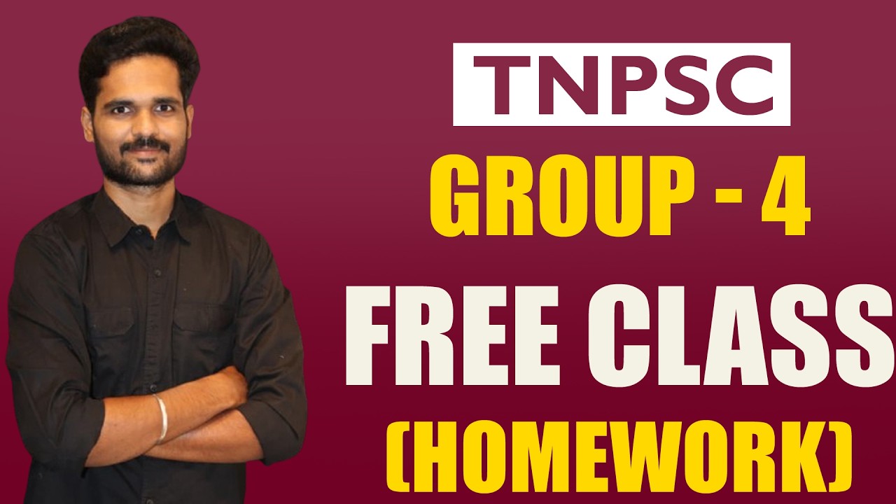 TNPSC GROUP - 4 | FREE CLASS (HOMEWORK) | SUBBA LEARNINGS | K.G. SUBBARAJA