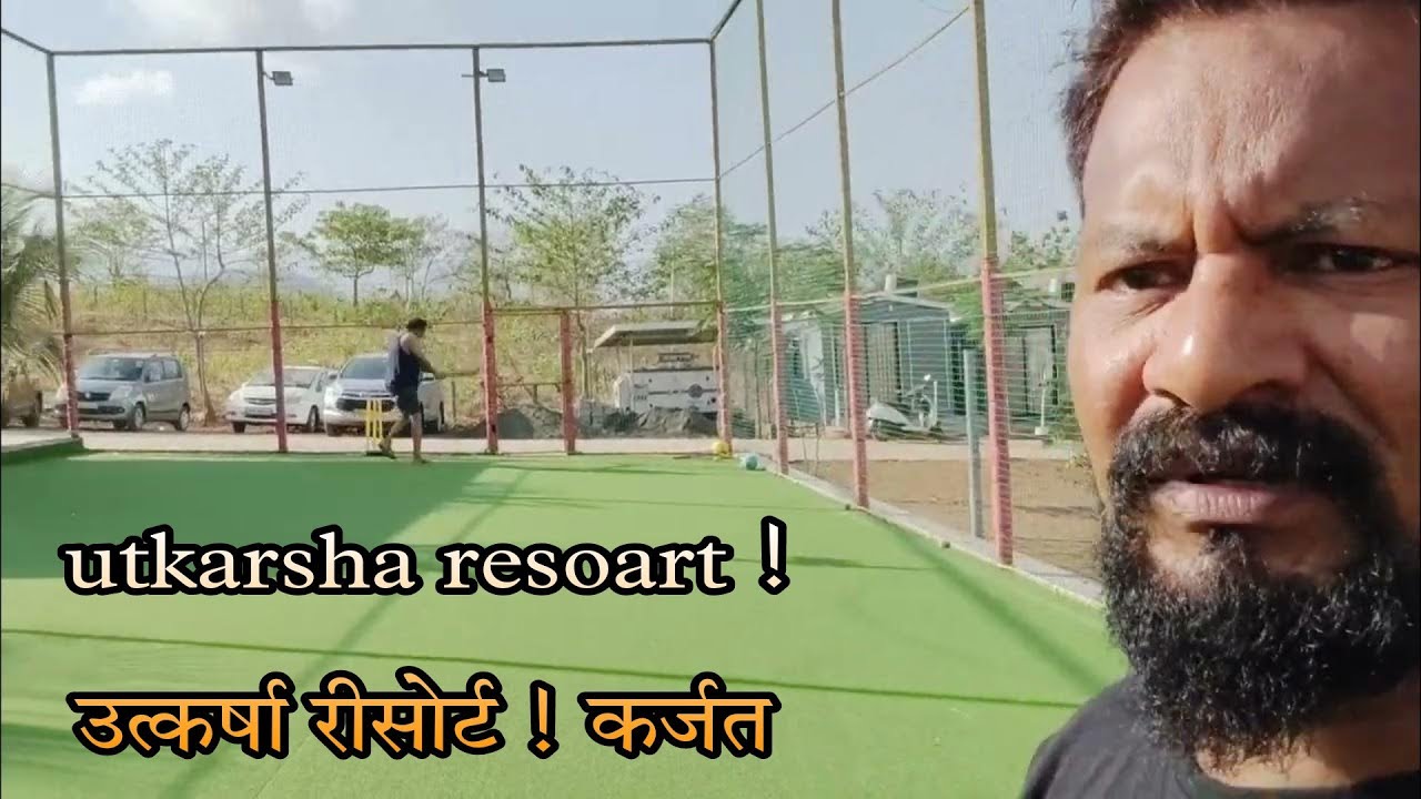 utkarsha resort ! उत्कर्षा रीसॉर्ट !  Best Family Resort Near Mumbai ! उत्कर्षा रीसॉर्ट ची माहीती !