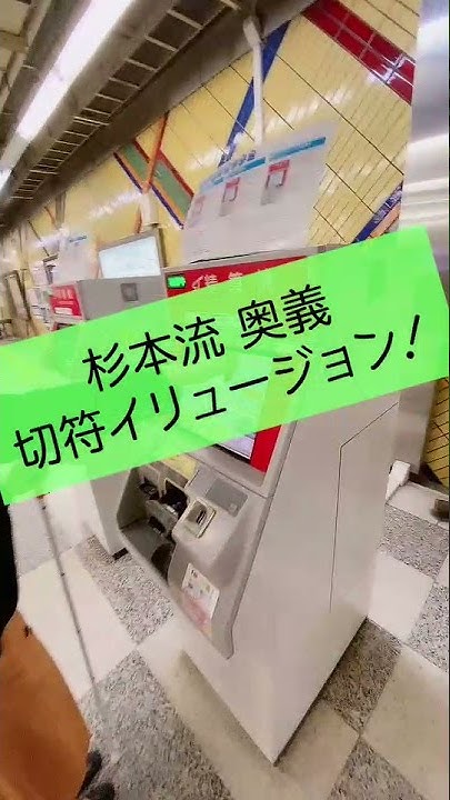 料金 Youtube