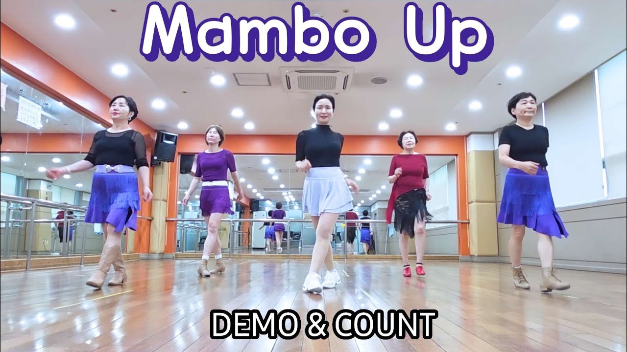 Mambo Up! Line Dance/Джорджи Майгрант (США) — январь 2021 г.