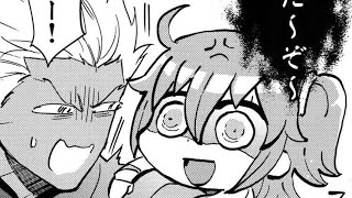 I Cant Decidegcmmfonsworldread Desc