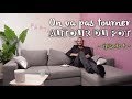 On va pas tourner autour du pot - épisode 4