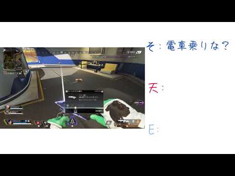 【文字起こし】無邪気なEveくんとお兄ちゃんなそらるさんと天月くん