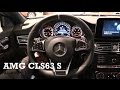 2017 Mercedes-AMG CLS63 S - interior Review