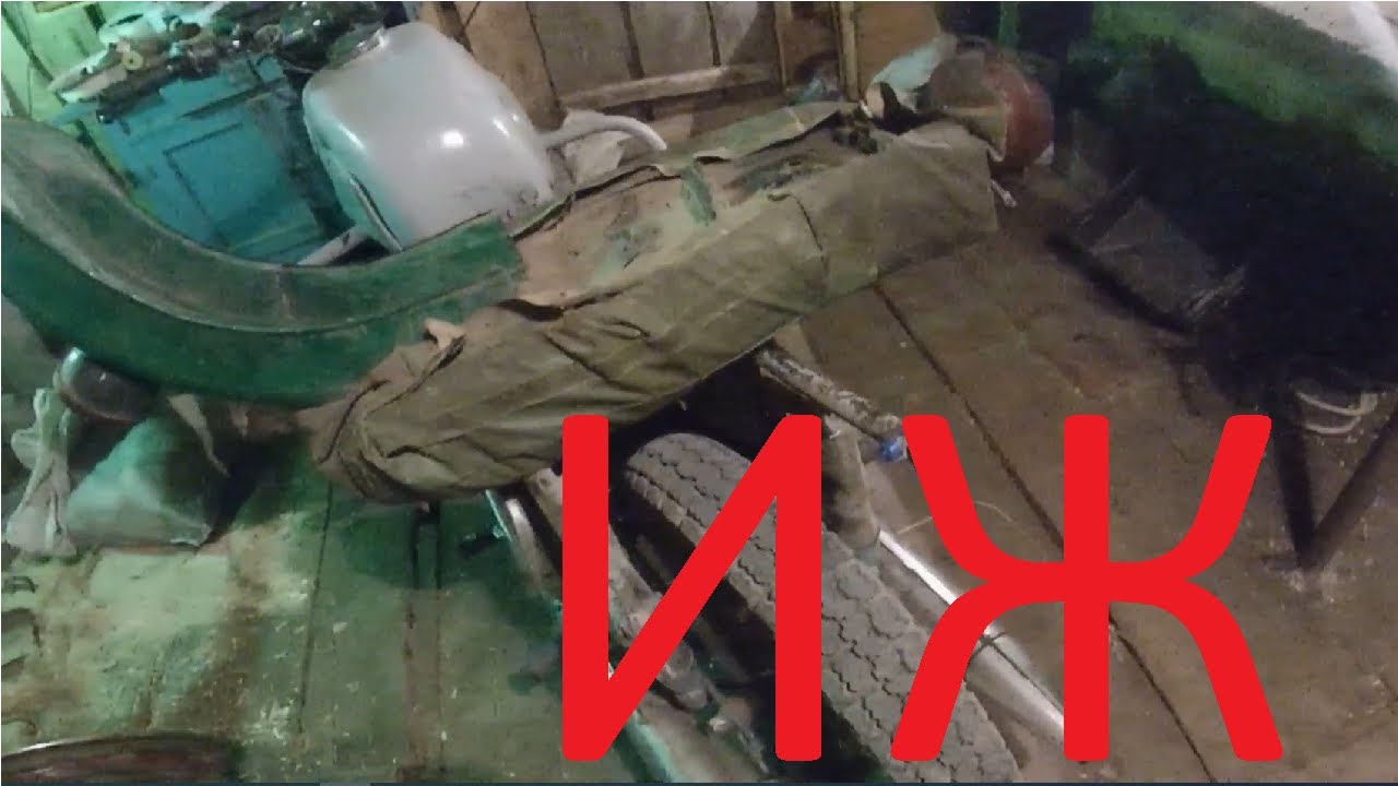 Реставрация сиденья иж