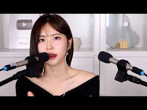ASMR. 몽글이들 수다 떨다 자자😴 | 드레스 잘못 입고 결혼 치룬썰 ㅎ... | 고통의 신혼여행 | 멤버십오픈!