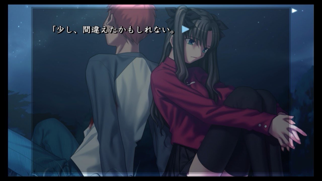 fate stay night Realta Nua 遠坂凛ルート30 - YouTube