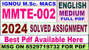 MMTE 002 solved assignment 2024 || mmte 002 solved assignment 2023-24 ||  mmte002 2024