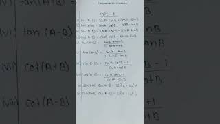 💪trigonometry formula 🙏