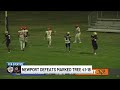 Football Friday Night (08/28/26): Newport vs Marked Tree