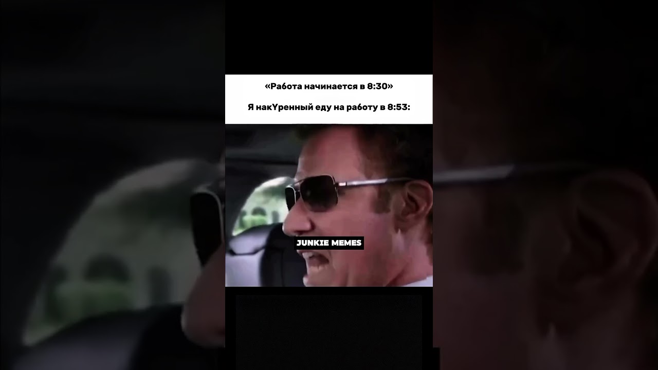 Жиза жизненная 😂