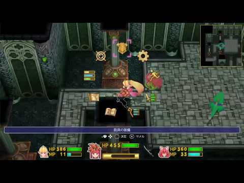 【iOS/PS4】聖剣伝説2 Secret of Mana パックンドラゴン