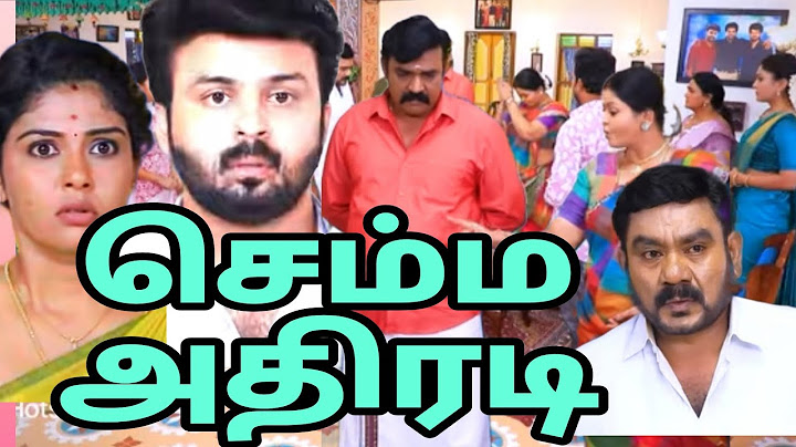 Pandian Stores Serial weekly Promo 1| 23rd - 27th June 2025| Vijay tv Serial Review