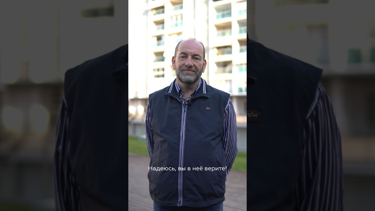 Моя любимая техника «Точка сборки» 