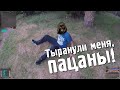 Как уложить бандита без слов и маслин | S.T.A.L.K.E.R.