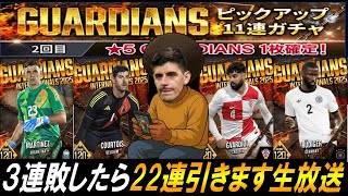 鈴木すずの配信のサムネイル画像