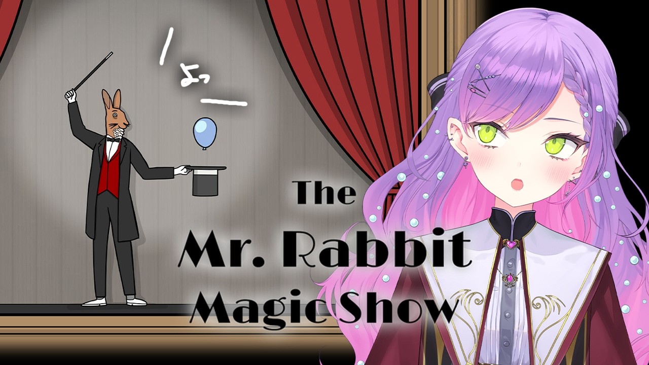 【 The Mr. Rabbit Magic Show 】クリックで謎解き【常闇トワ/ホロライブ】