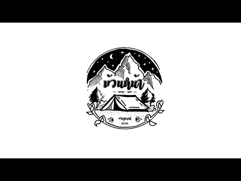 สุขใจ - Kai-jo Brothers Cover By Mounnah Studio