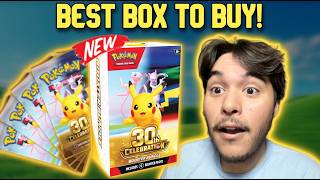 NEW 30th Celebration Booster Bundles Are Shockingly Good!