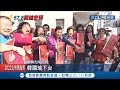 連市長也當不成! 韓國瑜恐遭"雙殺"? "罷韓"二階打鐵要趁熱...│記者 洪淑珠 朱韋達│【LIVE大現場】20200112│三立新聞台