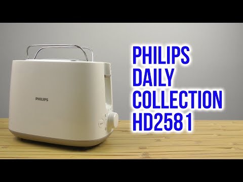 Распаковка PHILIPS Daily Collection HD2581