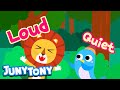 Quiet and loud  first word songs for kids  opposite song  surprise symphony  kids pop  junytony