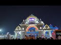 Vrindavanam  prem mandir 