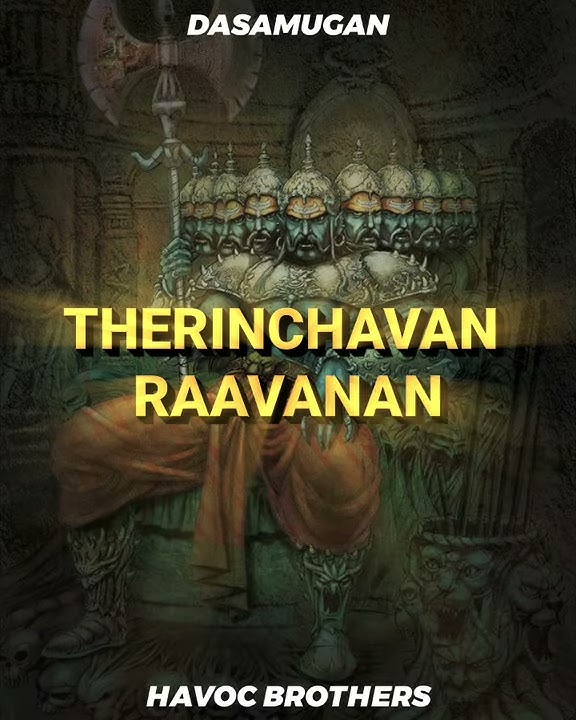 Dasamugan Lyric Video WhatsApp Status