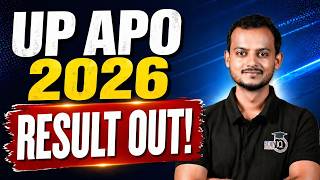 UP APO 2026 l Result Out | How to check Results Full Information by Pranjal Singh