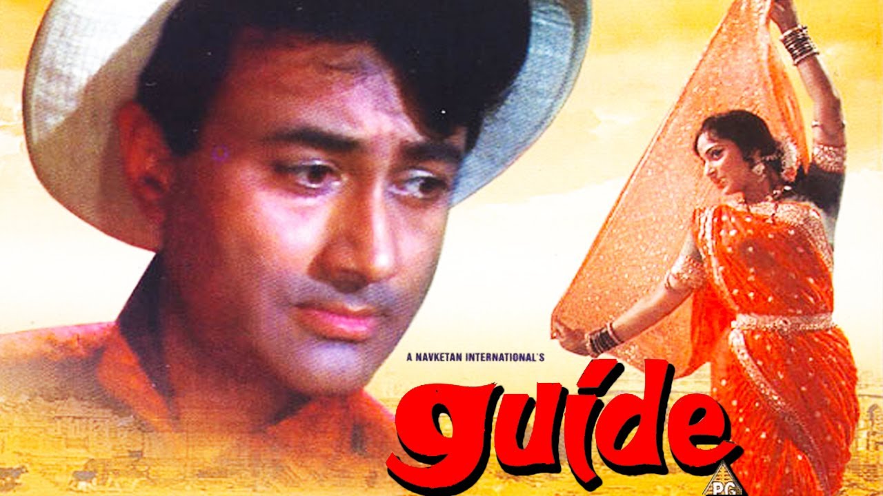 Guide 1965 Full Movie | Dev Anand, Waheeda Rehman, Leela Chitnis, Anwar  Hussain | Facts & Review - YouTube