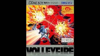 (GB)バリーファイア/Volley Fire-Soundtrack screenshot 4
