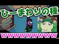 【断末魔】ハム太郎弾いたら最高の断末魔がとれたwww #Shorts