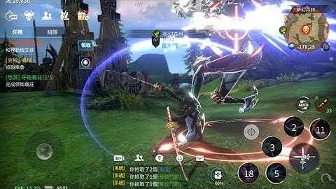 #244 | TERA CLASSIC (ANDROID/IOS) / TAIWAN - TRAILER : MMORPG 2020