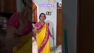 Wait for the End 😊#relatable #comedy #funny #shorts #trending #tipsntricks #ytshorts