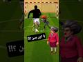 مين اللعيب ده يا حمزة حمزة والمعلمة الشريرة Scary Teacher Animation Funny Shorts مين اللعيب ده يا حمزة حمزة والمعلمة الشريرة Scary Teacher Animation Funny Shorts