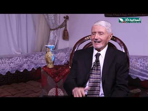 حصاد السنين | المهندس أحمد الأنسي | الجزء الثالث