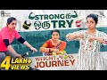 Strongக ஒரு Try | Weight Loss Journey | Sujitha Vlogs | Kathakelu Kathakelu