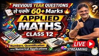 “Previous Year Questions Applied Maths Class 12 🔥 | 100% Important Questions” |} UNIT 1