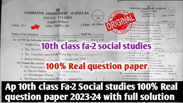 Ap 10th class fa2 social studies question paper 2023|10th class social studies Fa2 question paper