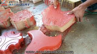 HOW TO DEMOULD PAVER BLOCK FROM PLASTIC OR RUBBER MOULD | IN  MIZORAM