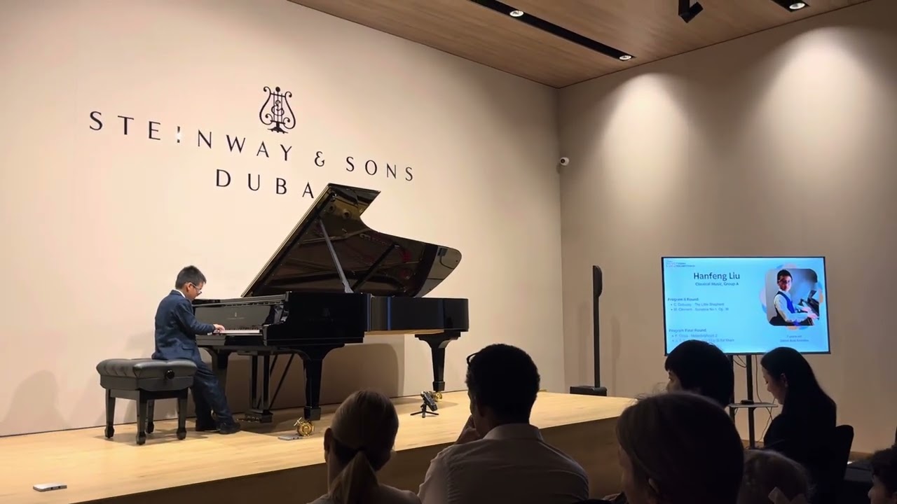 Hanfeng Liu Group A - Round 2 - 2025 1st Steinway Piano Competition GCC