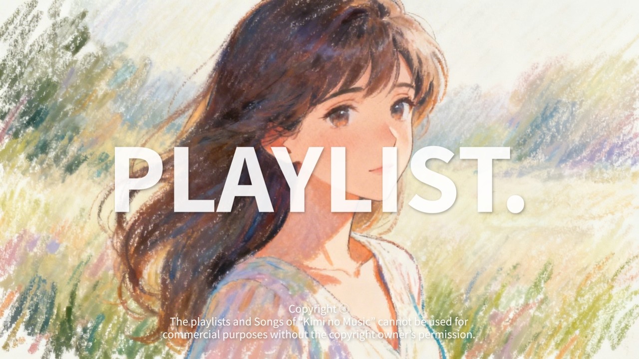 🎧 [𝐏𝐥𝐚𝐲𝐥𝐢𝐬𝐭] 자기 전에 생각날거야~ 설렘지수 100% J-POP 플레이리스트 🌸