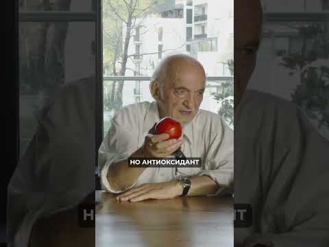 Как ликопин помогает мужскому здоровью?