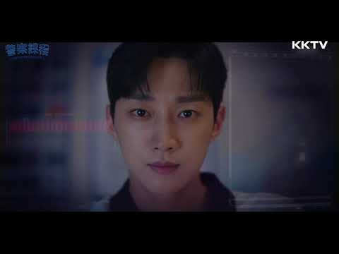 《警察課程》半夜偷溜出宿舍，去學生禁區被抓到😱 - EP13 精彩片段｜KKTV 線上看