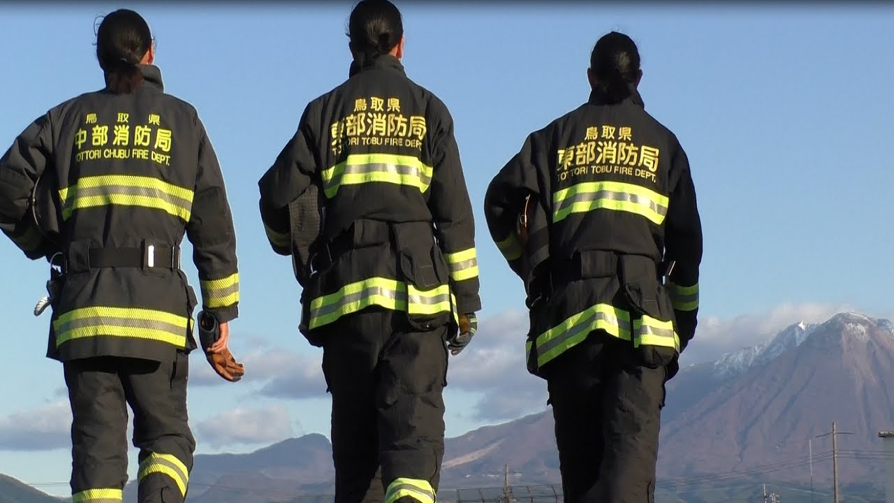 教場で挑んだ８ヵ月 鳥取県消防学校女性消防士の奮闘 Youtube