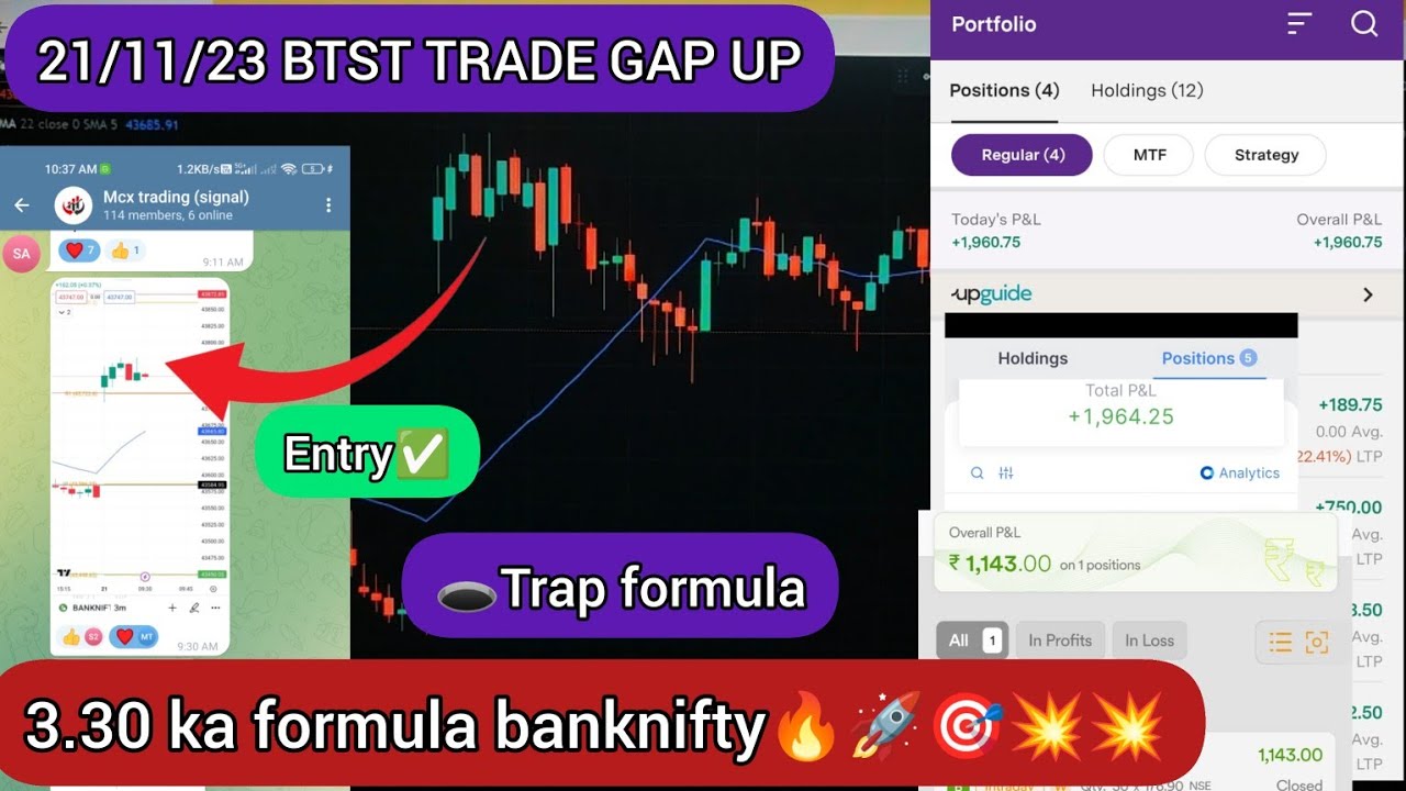 3.30 ka formula (TRAP ROCKET🚀MOVE💥🔥) trap kiya hota h 3.30 k  formule me ||